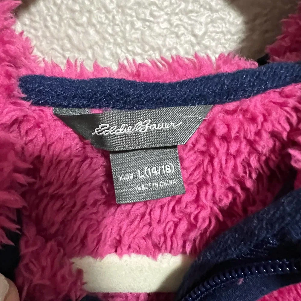 Eddie Bauer Kids Quest‎ Plush Fleece Jacket Colorblock Size Large